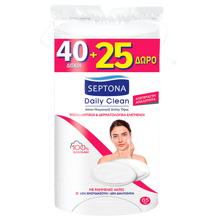 Septona Daily Clean Algodon Ovalado X 40 Unidades
