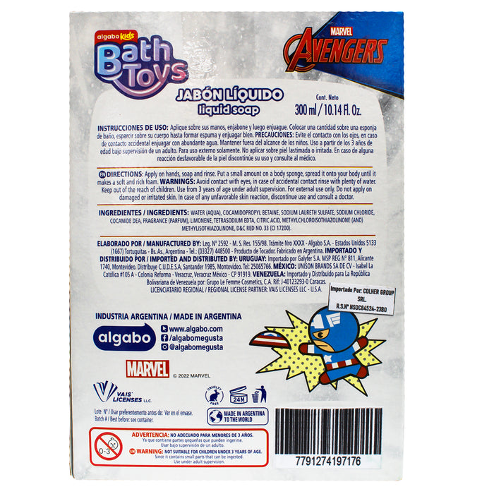 Algabo Kids Jabon Liquido Capitan America X 300Ml