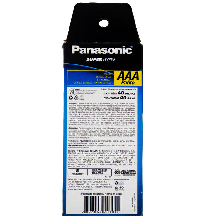 Panasonic Pila Super Hyper D Grande X 2 Unidades