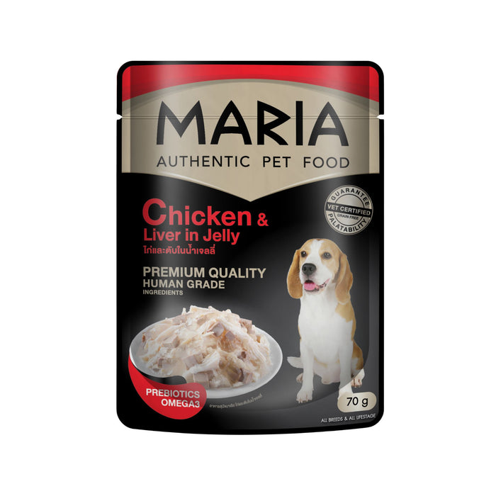 Alimento Perro Maria Dog En Jalea Pollo E Higado X 70G