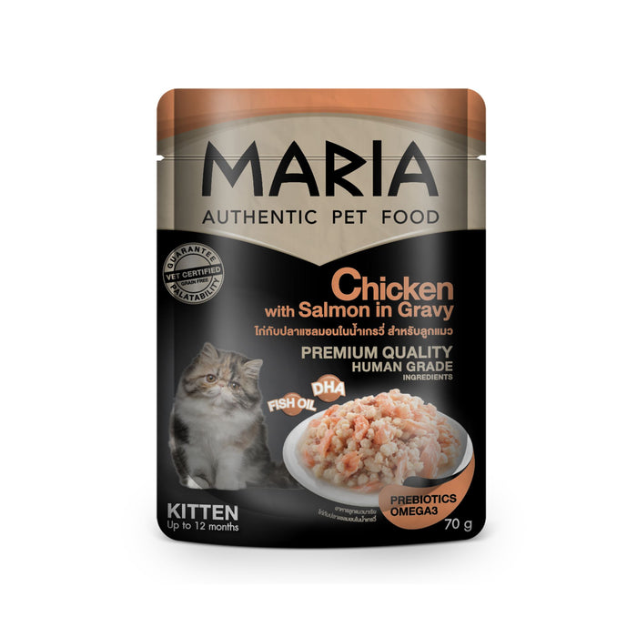 Alimento Gatos Maria Kitten En Salsa Pollo Y Salmón X 70G