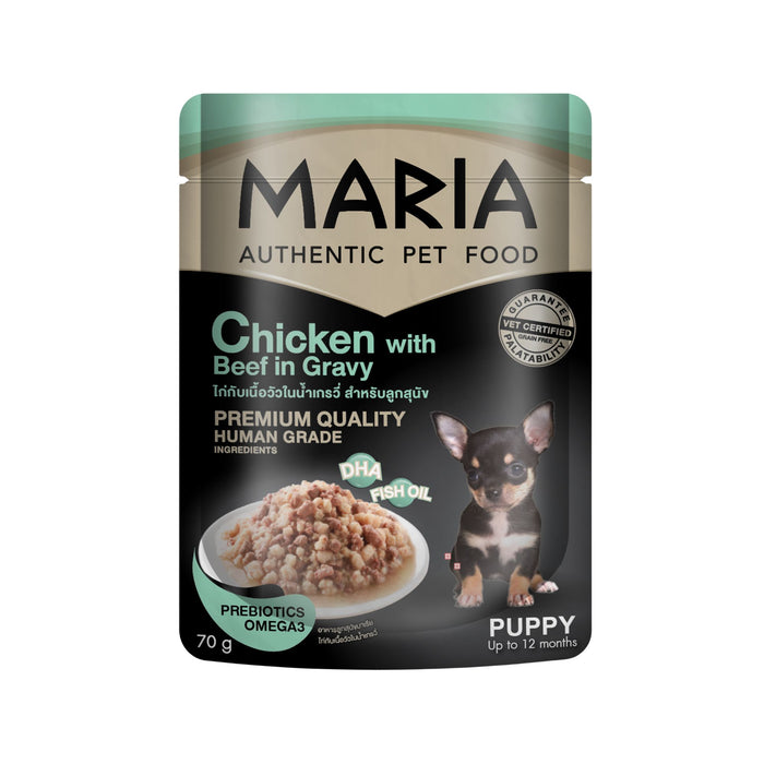 Alimento Cachorros Maria Puppy En Salsa Pollo Y Carne X 70G